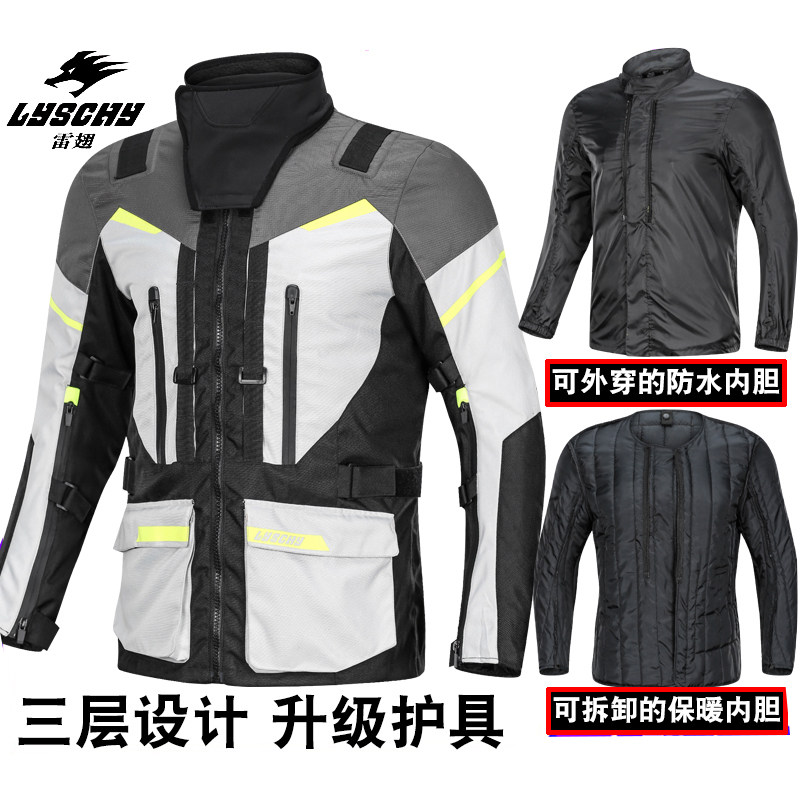 LYSCHY 903 Męski Zimowy Kombin – Motorcycle Gear For Winter recenzja i cena