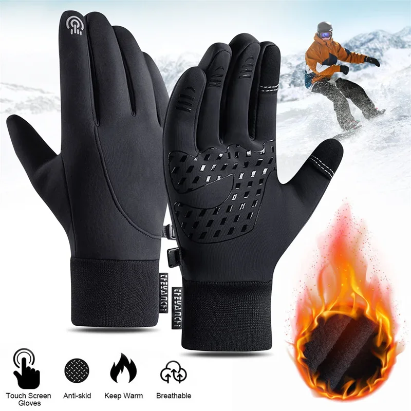 Rękawice zimowe wielofunkcyjne – Motorcycle Gear For Hot Weather recenzja i cena
