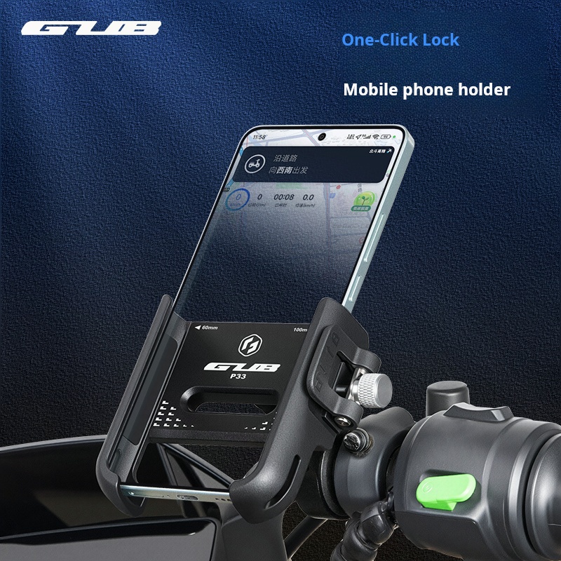 Uchwyt na telefon rowerowy GUB – Phone Mount Handlebar recenzja i cena