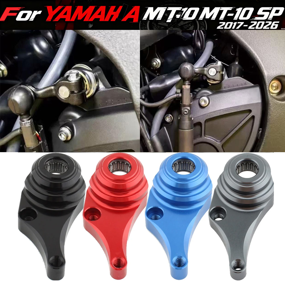 R1/R1M/R1S 15-22 Motocyklowy S – Motorcycle Gear Lever Extender recenzja i cena