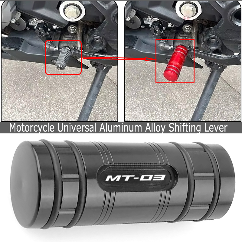 Przedłużka dźwigni zmiany bieg – Motorcycle Gear Lever Extender recenzja i cena