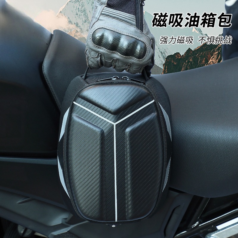 Wodoodporna Magnetyczna Torba  – Motorcycle Gear Organizer recenzja i cena