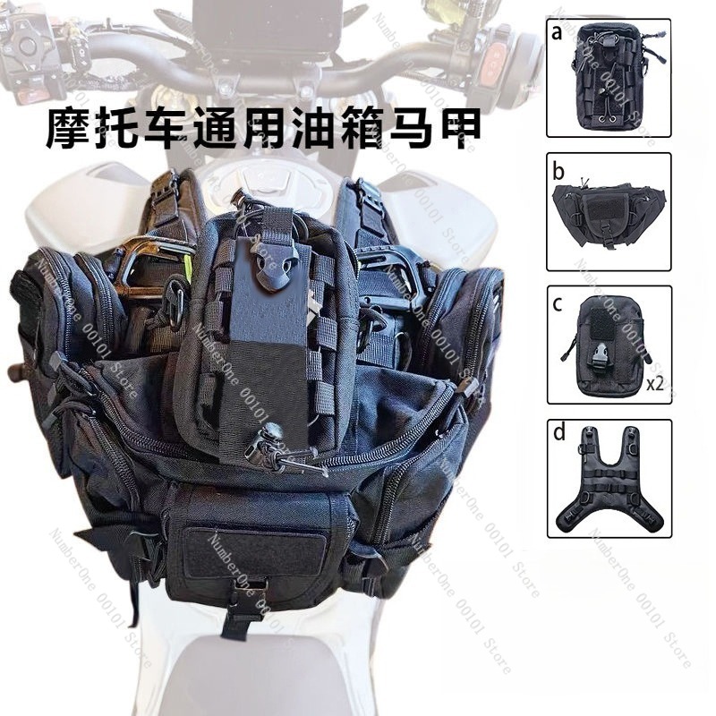 Uniwersalna torba na bak motoc – Motorcycle Gear Organizer recenzja i cena