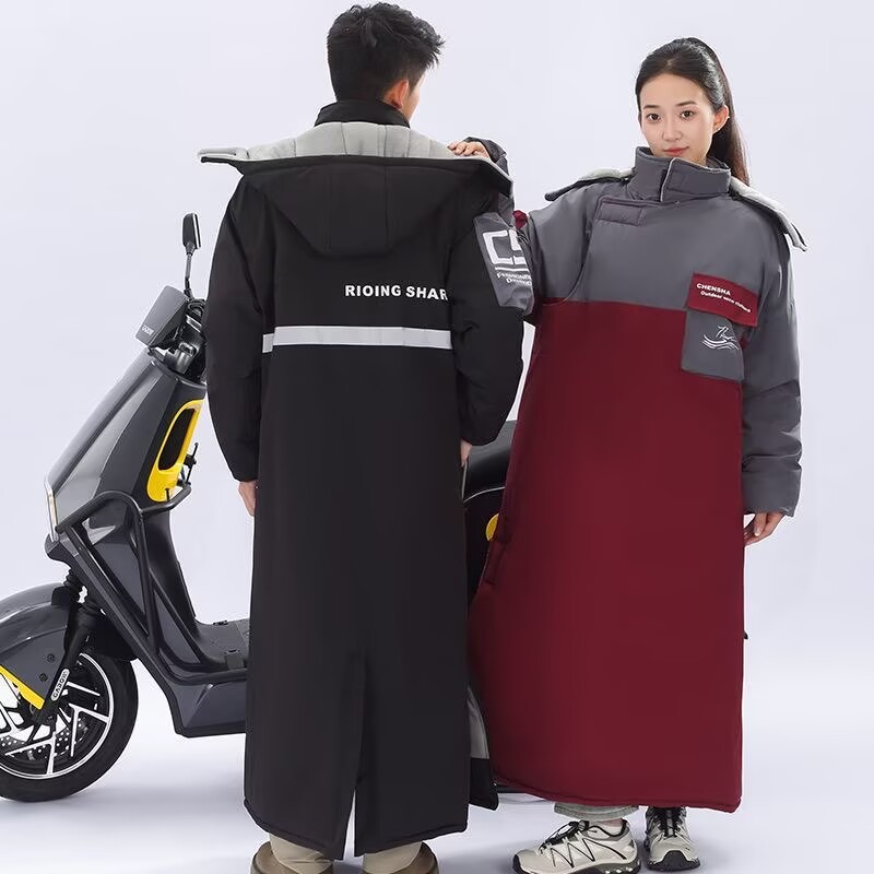 Jednoczęściowa kurtka motocykl – Motorcycle Gear For Winter recenzja i cena