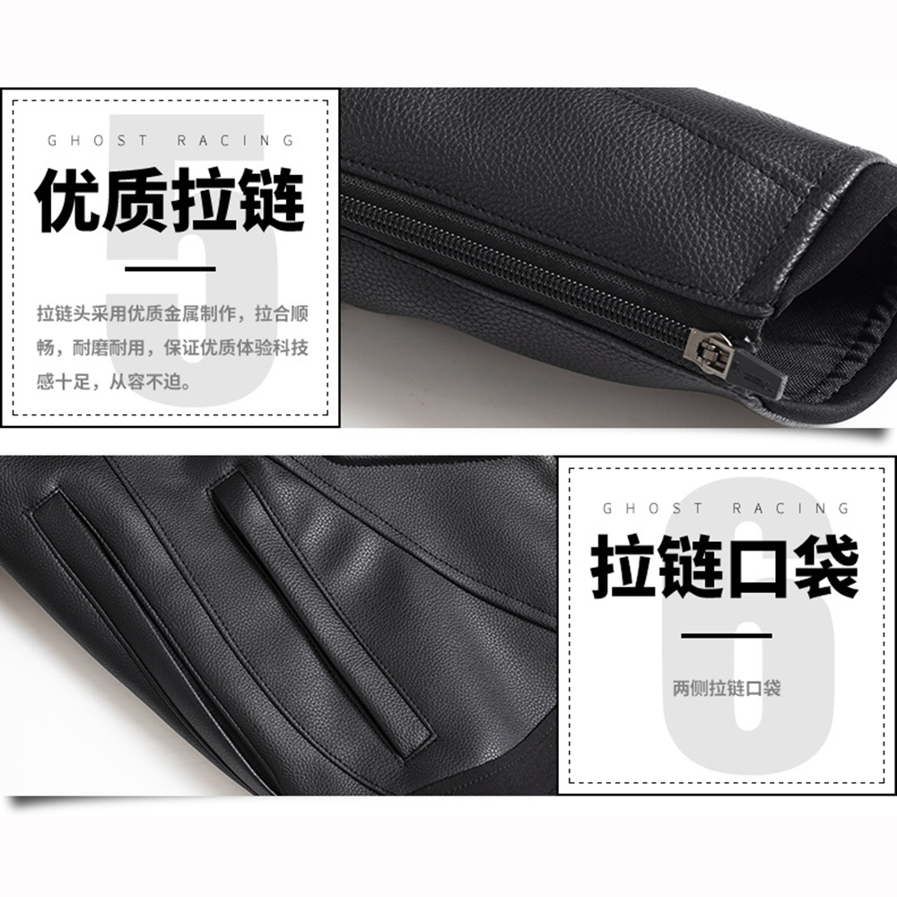 Skórzana kurtka motocyklowa od – Riding Jacket Leather recenzja i cena