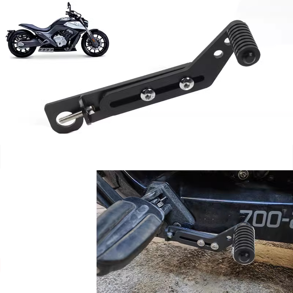 Tylna dźwignia zmiany biegów p – Motorcycle Gear Lever Extender recenzja i cena