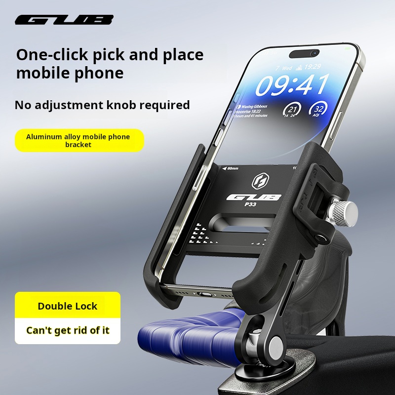Uchwyt na telefon GUB do mocow – Phone Mount Handlebar recenzja i cena