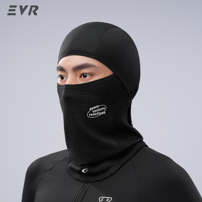 Zimowa wełniana maska na twarz – Motorcycle Gear For Winter recenzja i cena