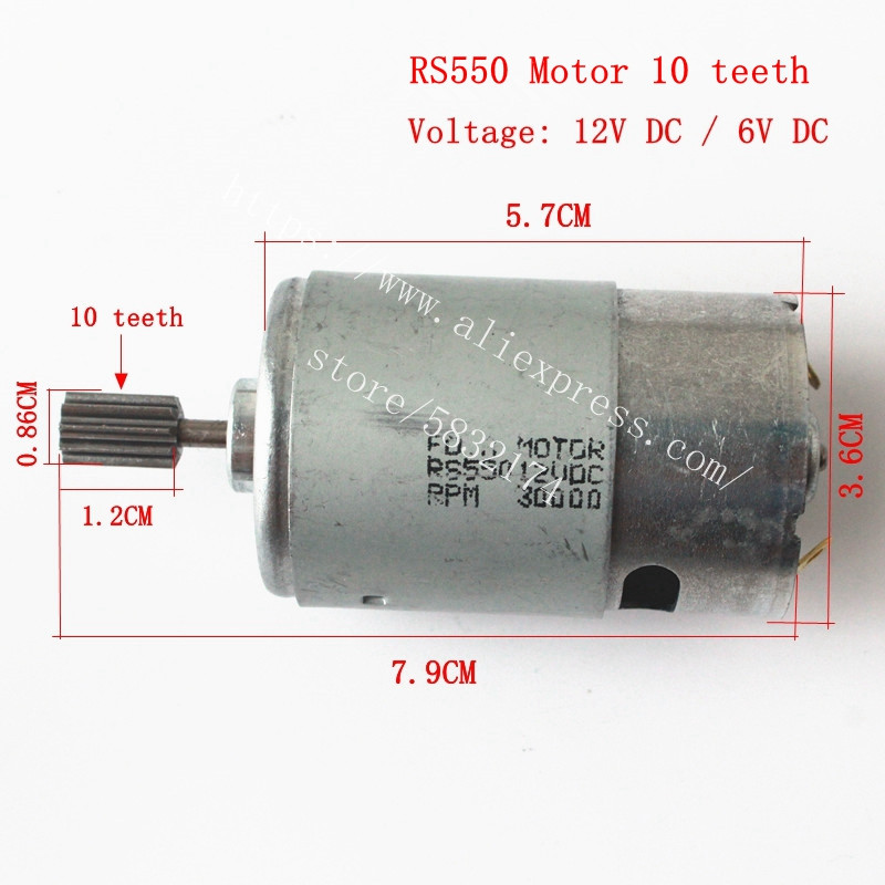 RS570/390/550/380 Samochód ele – Gearbox Motorcycle recenzja i cena