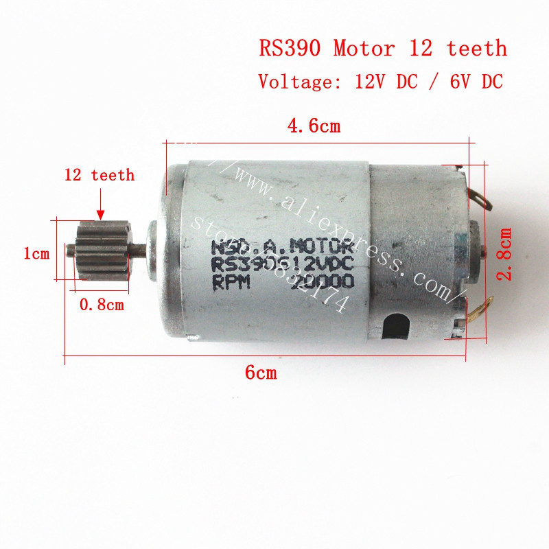 RS570/390/550/380 Samochód ele – Gearbox Motorcycle recenzja i cena